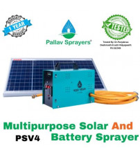 Pallav Multipurpose Solar Sprayer PSV4 without Hose Pipe